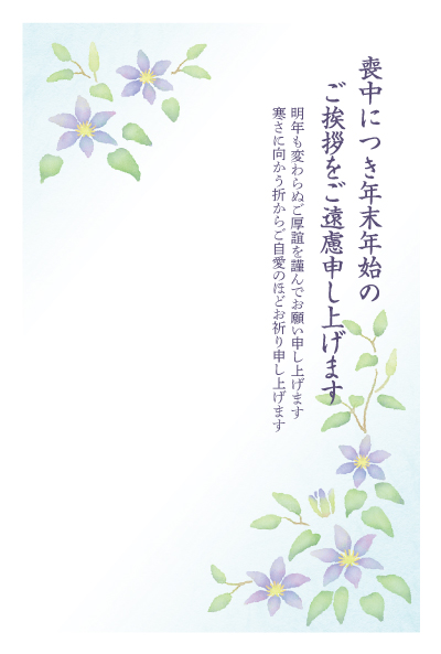 デザイン GTMO913