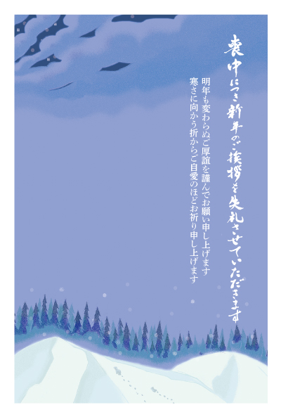 デザイン GTMO914