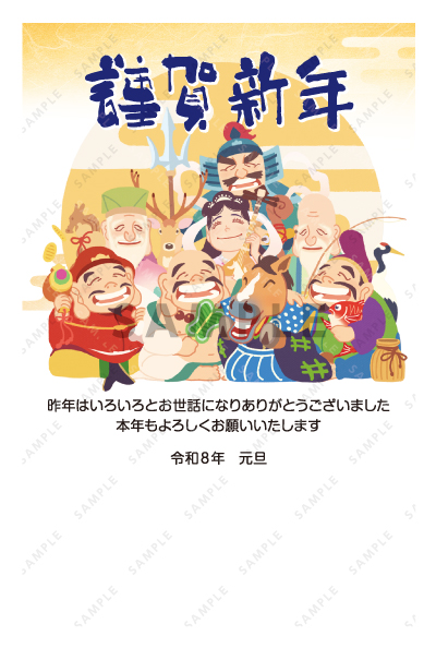 デザイン GTST406
