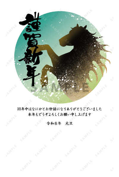 デザイン GTST416