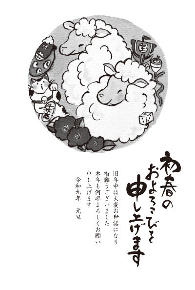 デザイン GTST427