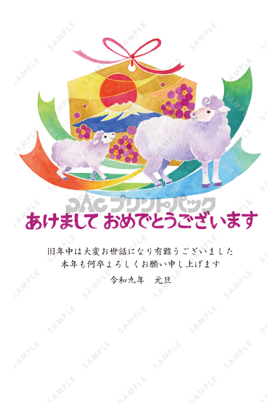 デザイン GTST474