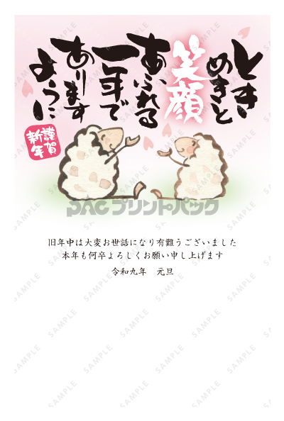 デザイン GTST479