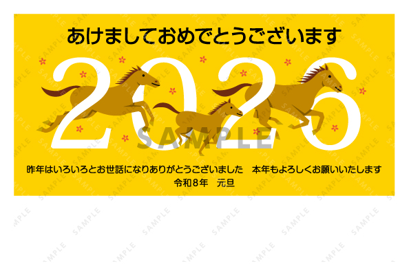 デザイン GYCS069