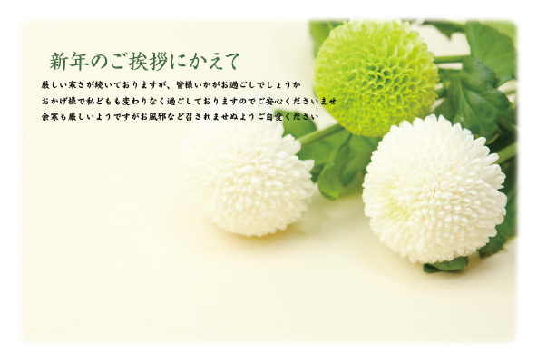 デザイン GYKC001