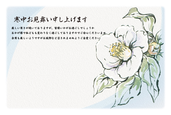 デザイン GYKC002