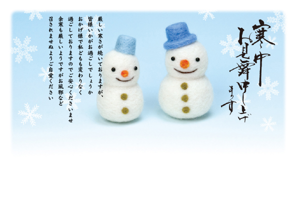 デザイン GYKC003