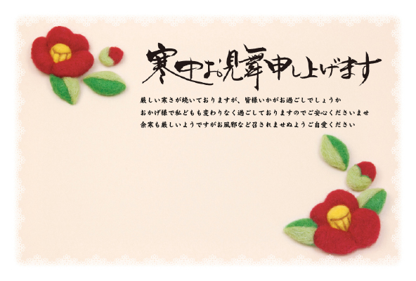 デザイン GYKC004