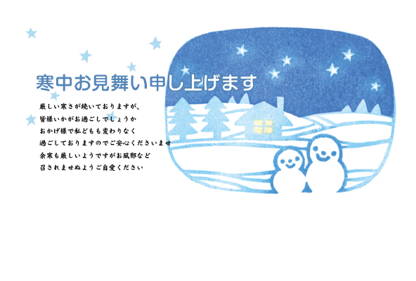 デザイン GYKC005