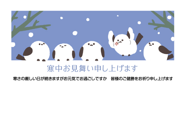 デザイン GYKC008