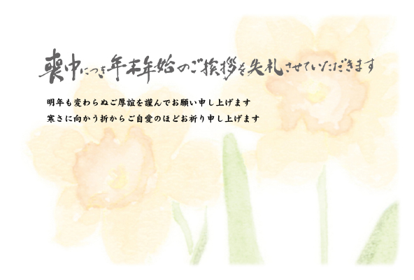 デザイン GYMO001