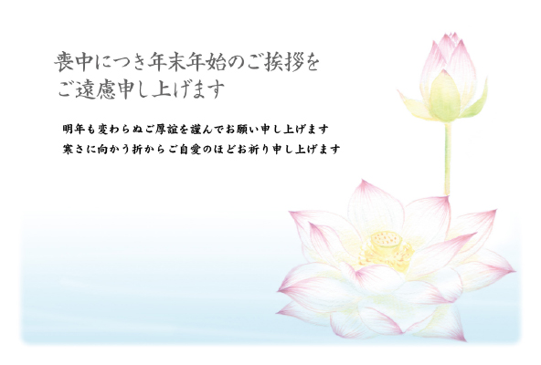 デザイン GYMO002