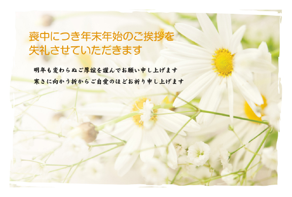 デザイン GYMO003