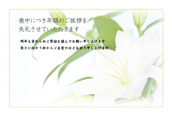 デザイン GYMO004