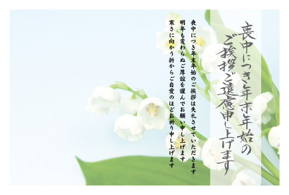 デザイン GYMO005