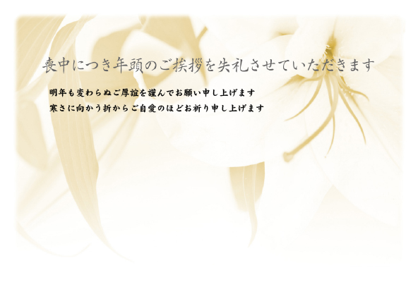 デザイン GYMO007