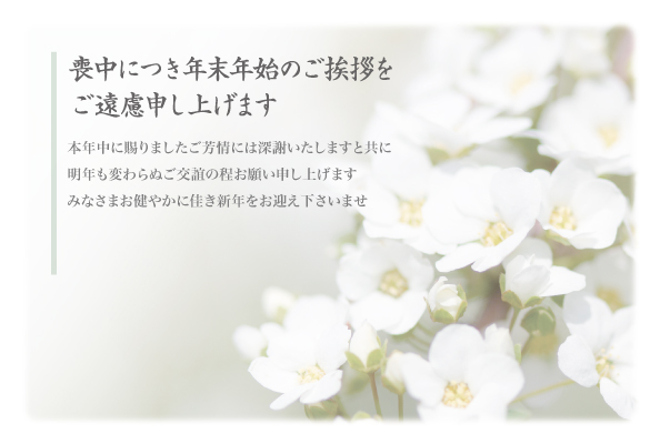 デザイン GYMO014