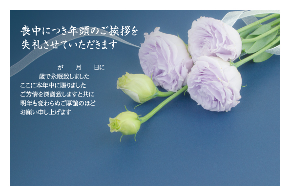 デザイン GYMO015