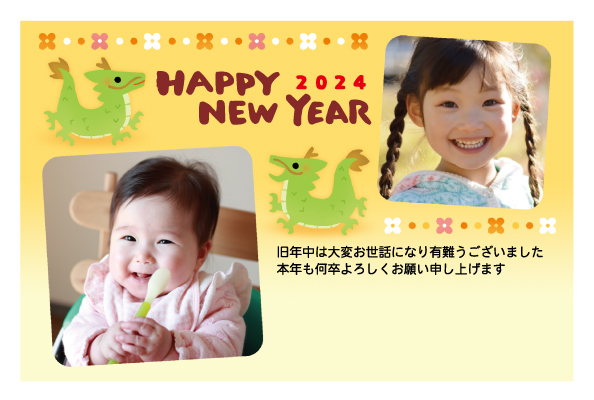 デザイン GYPH139