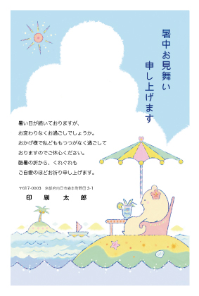 デザイン KTCO_SS015