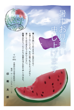 デザイン KTCO_SS110