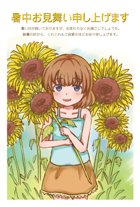 デザイン KTCO_SS114