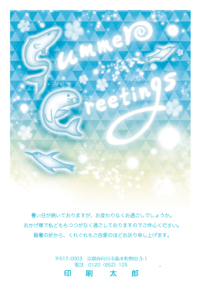 デザイン KTCO_SS133