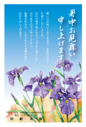 デザイン KTCO_SS138