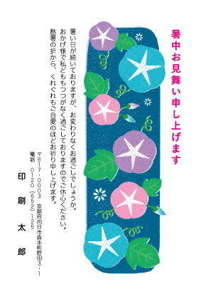 デザイン KTCO_SS140