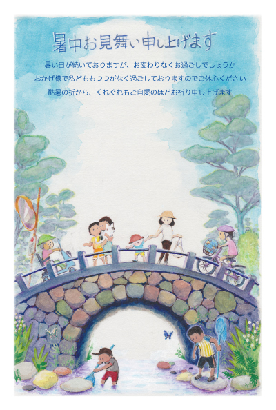 デザイン KTCO_SS149