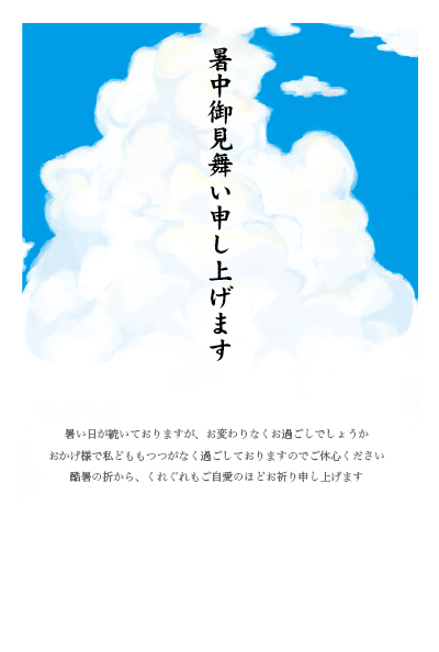 デザイン KTCO_SS152