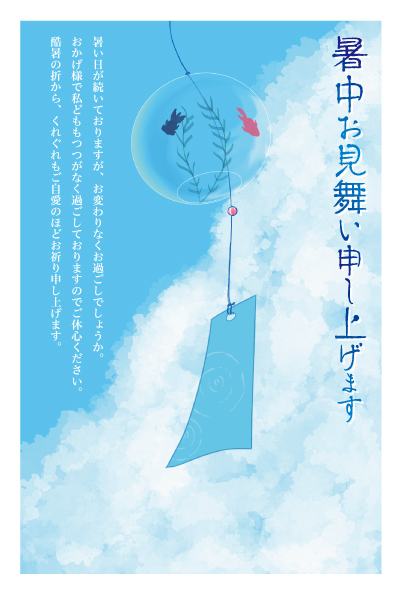 デザイン KTCO_SS155