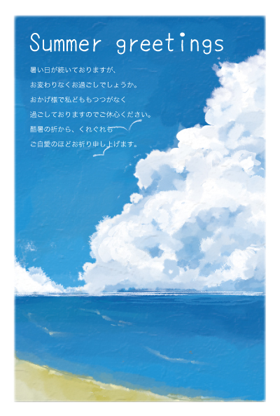 デザイン KTCO_SS159
