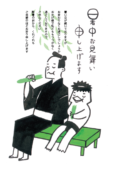 デザイン KTCO_SS160