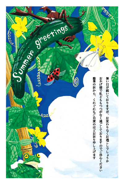 デザイン KTCO_SS161