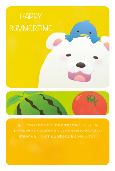 デザイン KTCO_SS167