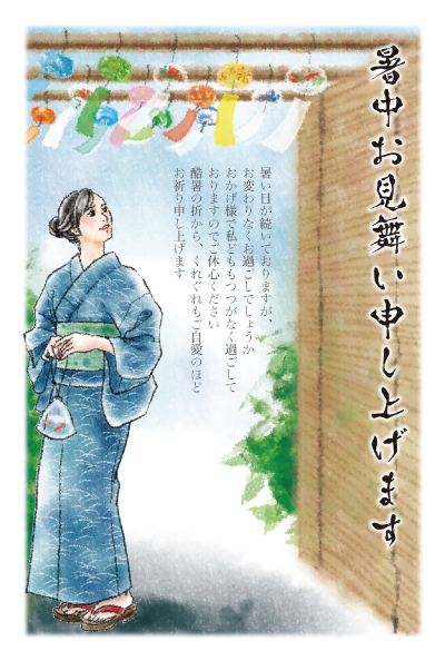 デザイン KTCO_SS195