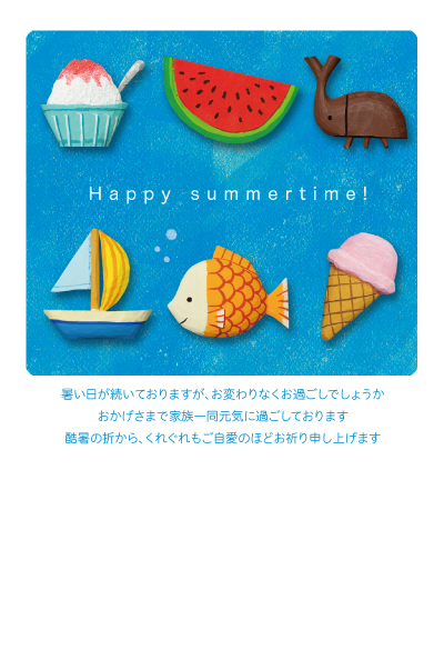 デザイン KTCO_SS197