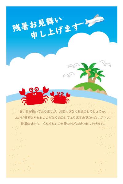 デザイン KTCO_SS198