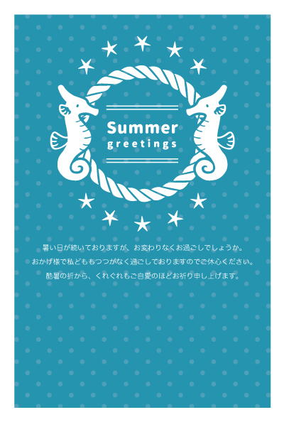 デザイン KTCO_SS199