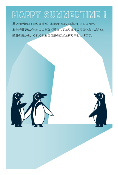 デザイン KTCO_SS201