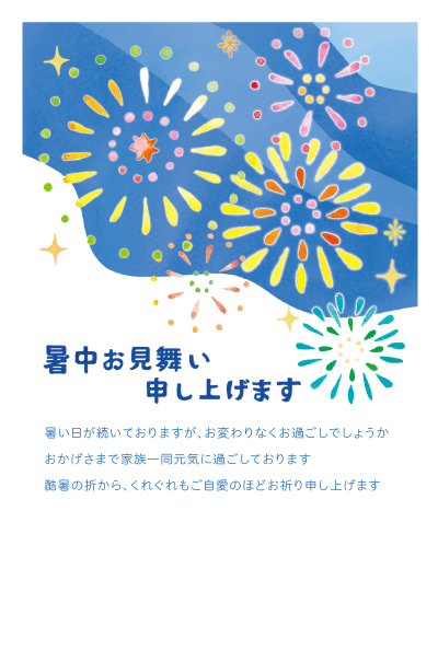 デザイン KTCO_SS209