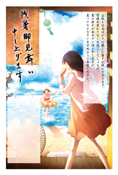 デザイン KTCO_SS214