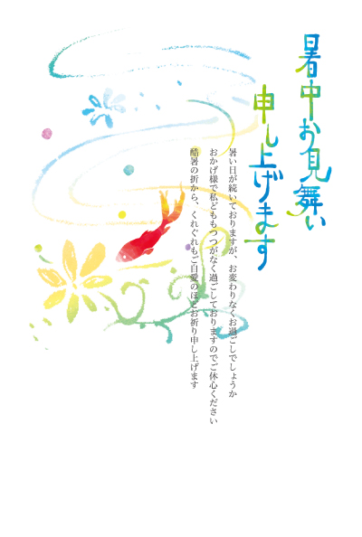 デザイン KTCO_SS216