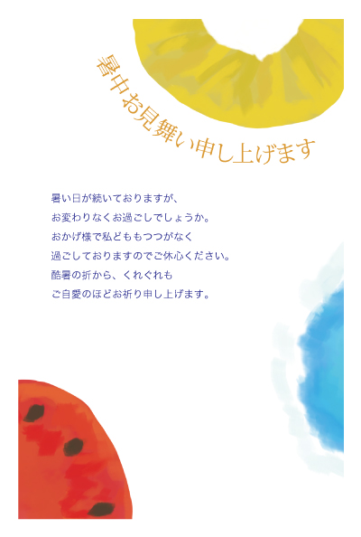 デザイン KTCO_SS219