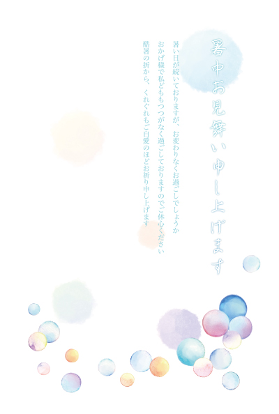 デザイン KTCO_SS220