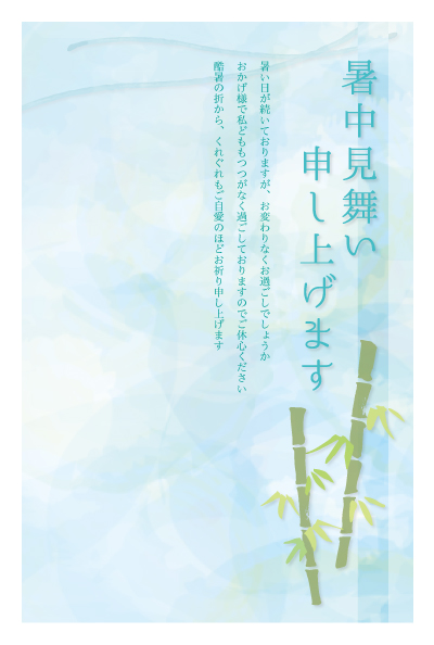 デザイン KTCO_SS233
