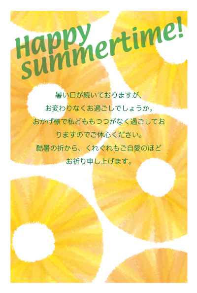 デザイン KTCO_SS236
