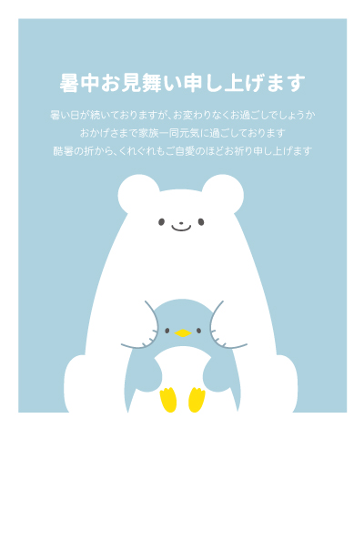 デザイン KTCO_SS242