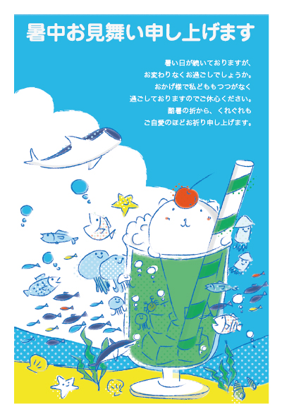 デザイン KTCO_SS250